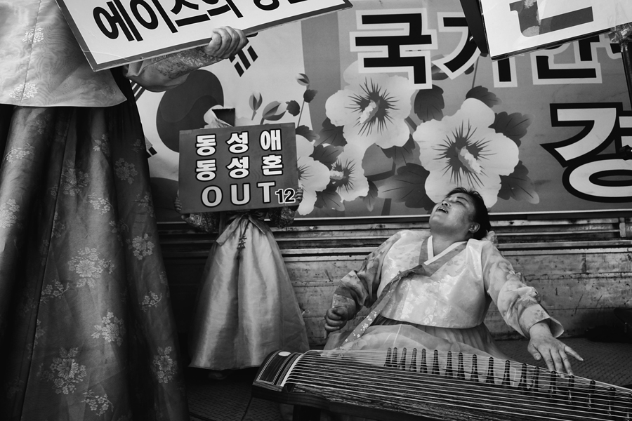 War Drums and Ballet: How Hate Is Taught In South Korea