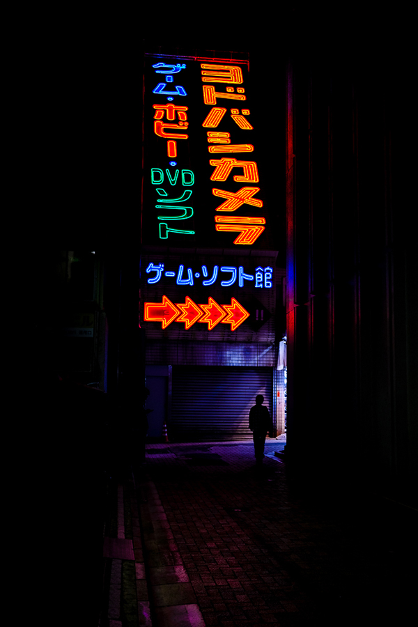 After hours