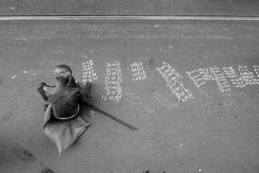 Literature on ground 