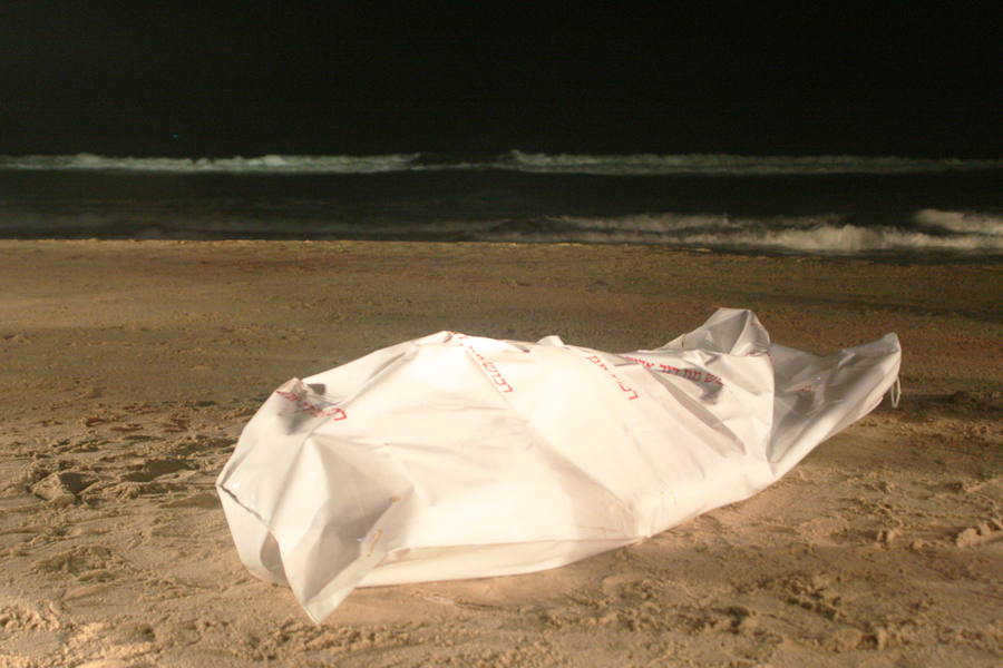 In White Limbo