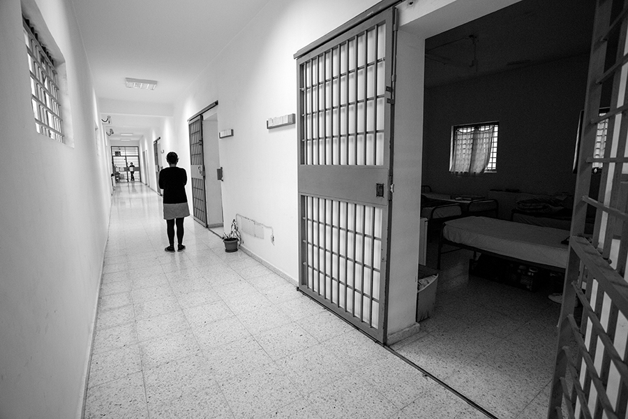 Behind The bars