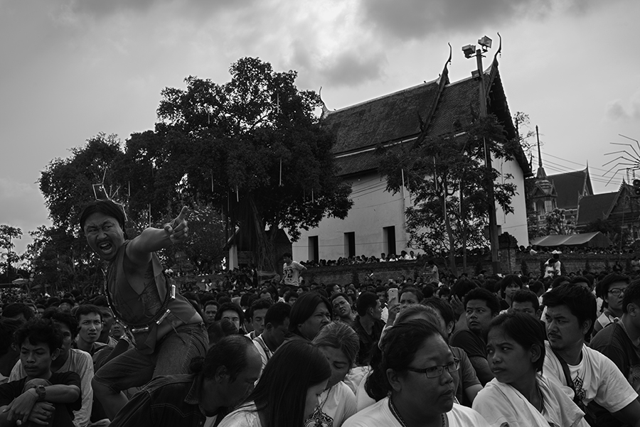 Tiger Men (Wai Kru Yak Sant)