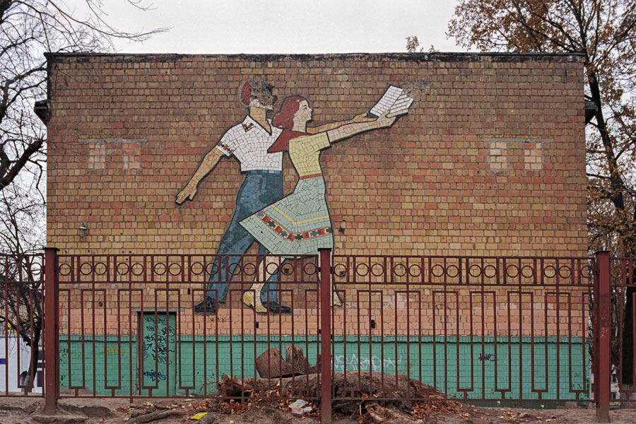 Soviet Mosaics 