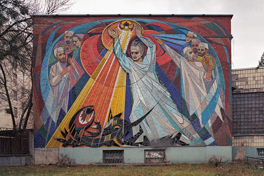 Soviet Mosaics 