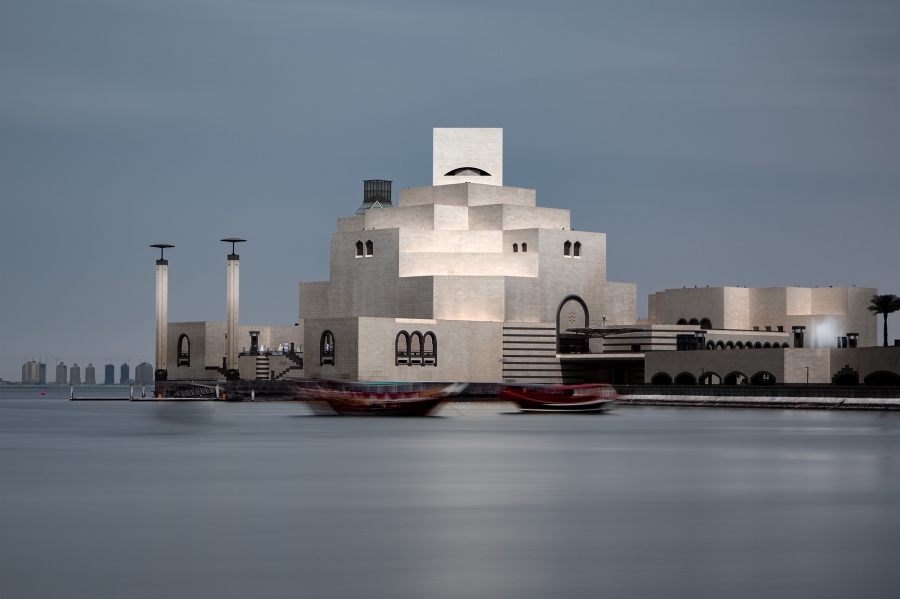 Museum of Islamic Art