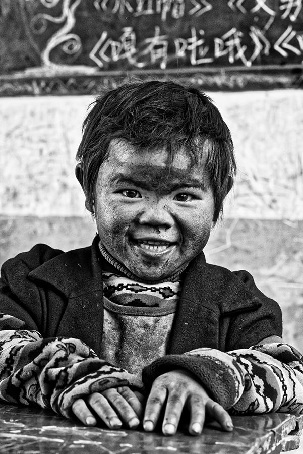 Story of Daliang Mountain  Children 