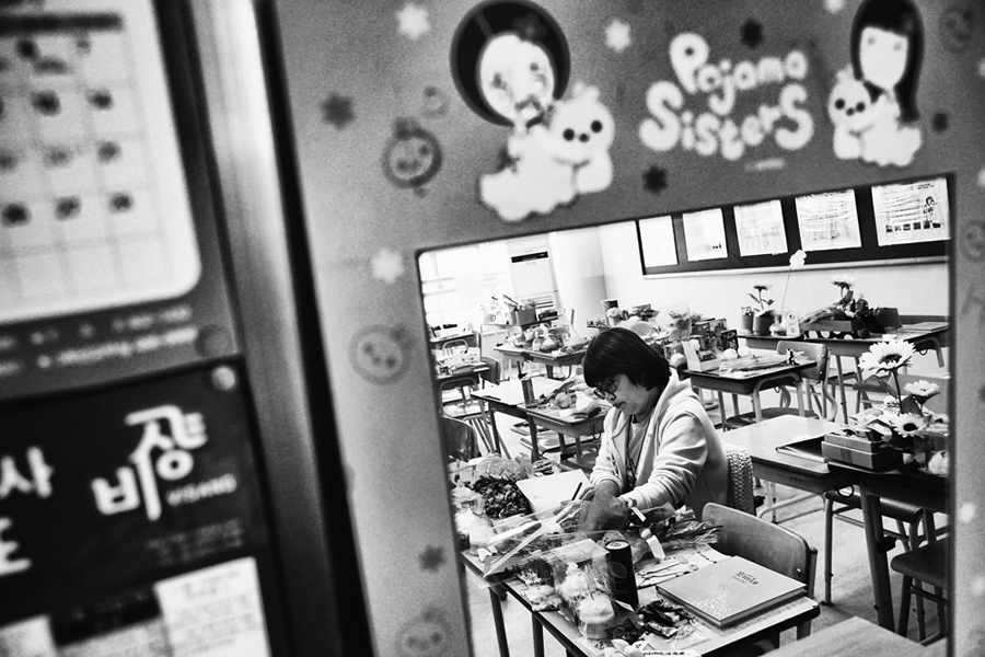 School Memories: The Loss In Danwon High