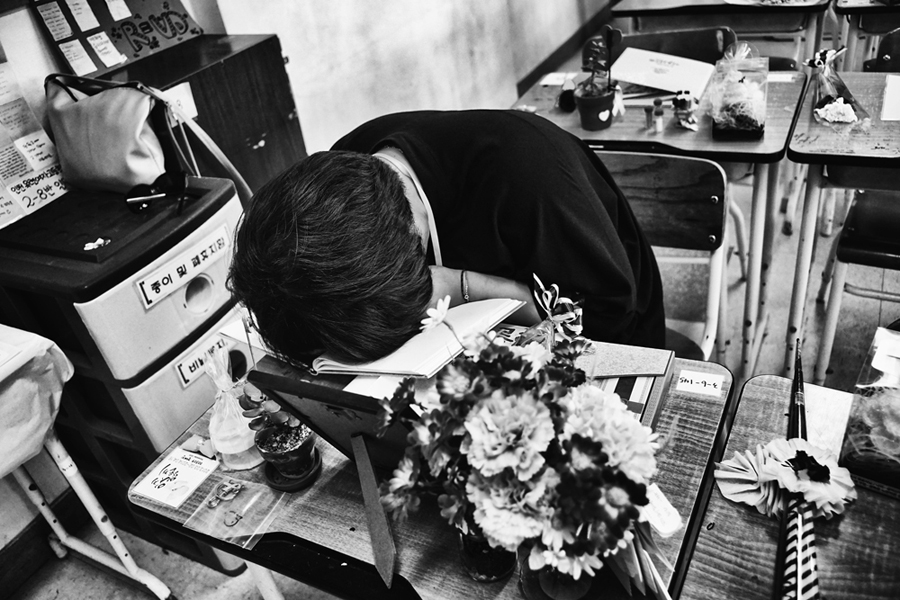 School Memories: The Loss In Danwon High