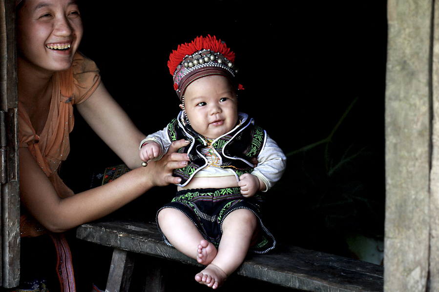My First Son