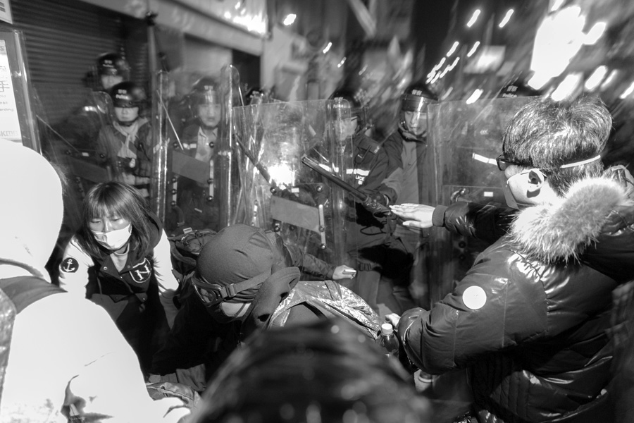 Violence in the Holiday