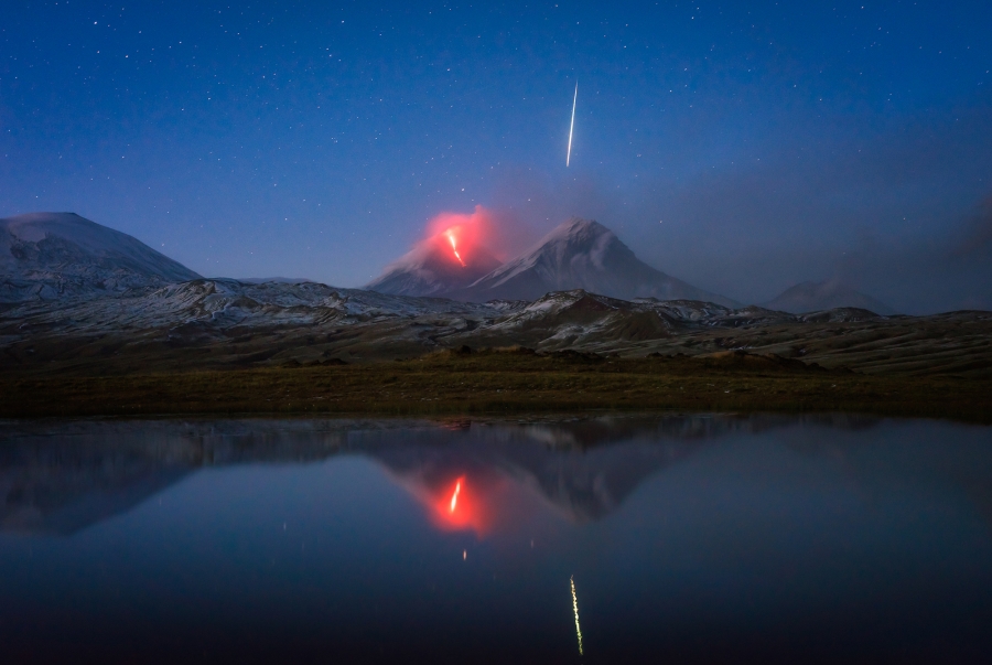 Volcano Magic