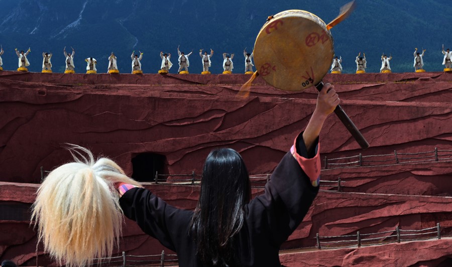 Lijiang