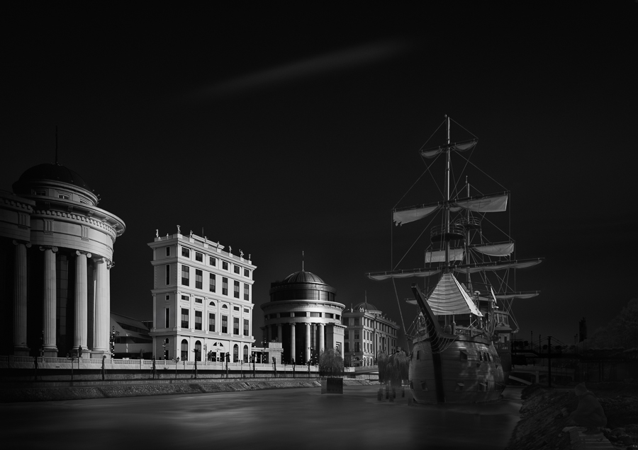 The Port of Skopje 