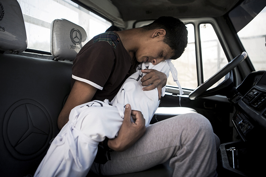 Gaza Obliterated Families 