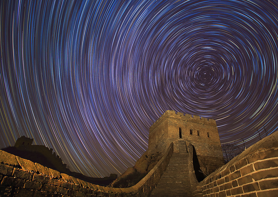 Great Wall 