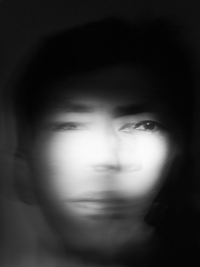 Phantom