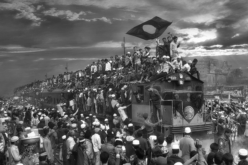 Ijtema