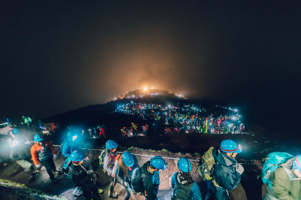 Pilgrimage to Mount Fuji.