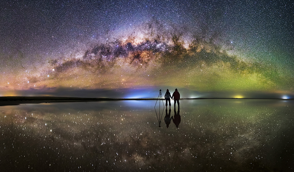 Lip-shaped Galaxy 