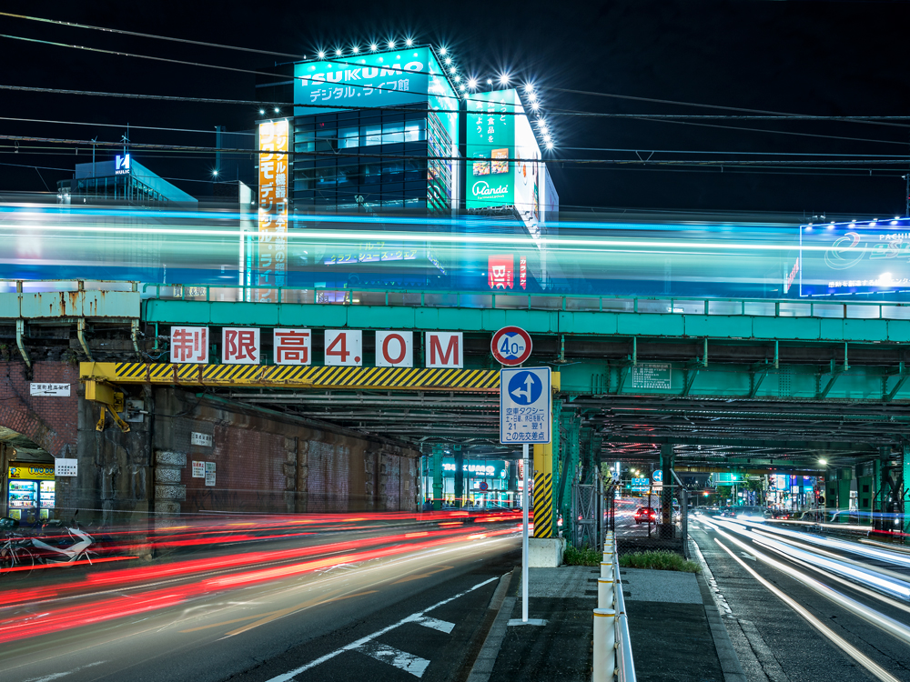 Night Walk