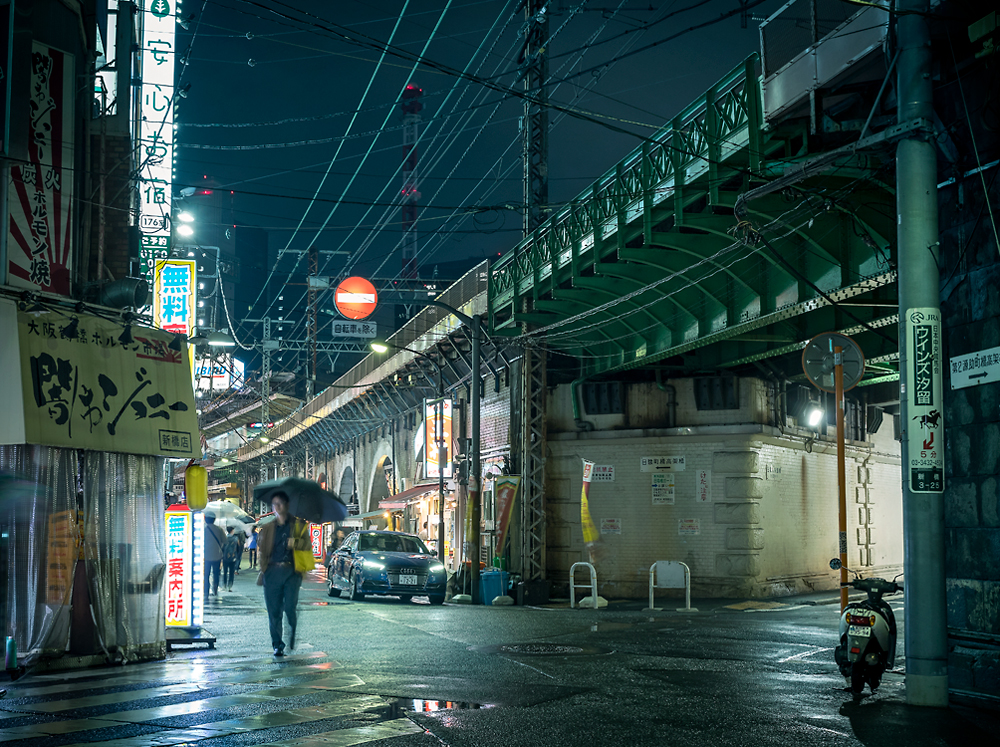 Night Walk