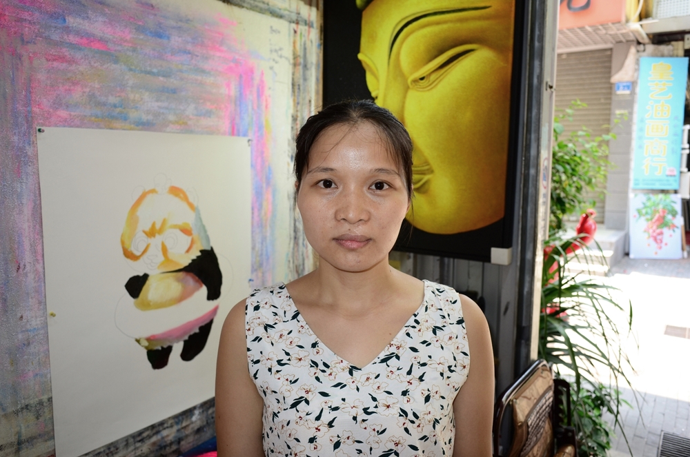 Painters : the painting laborers
