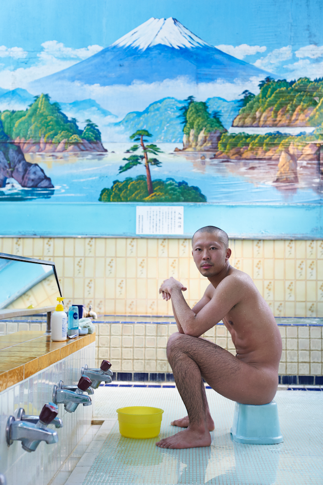 Sento Bather