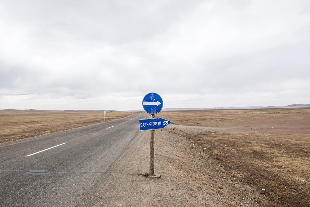 Living in the Gobi