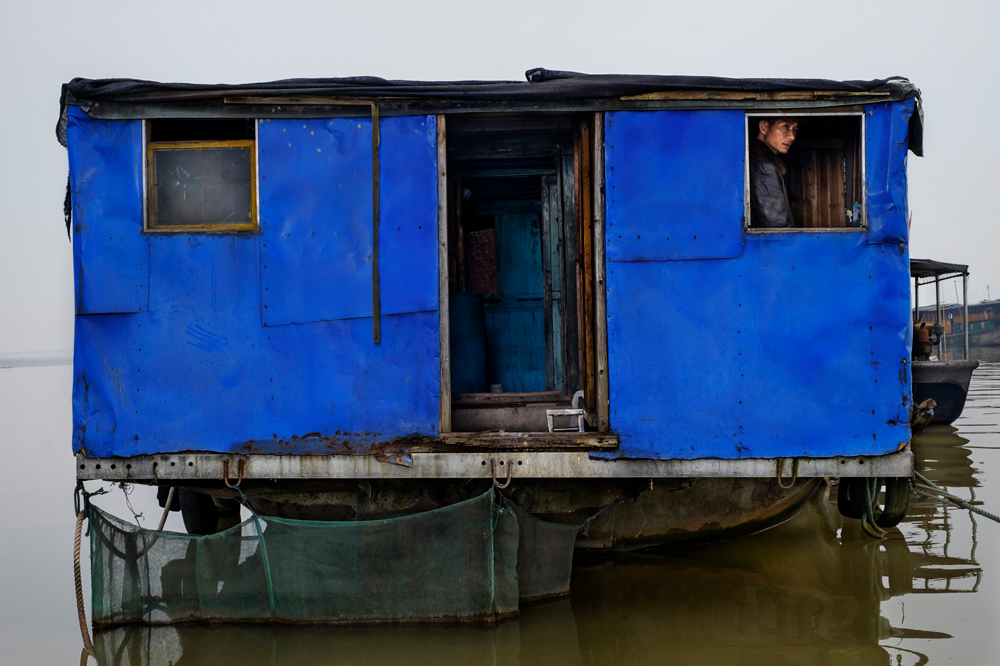 The Dongting Lake People 