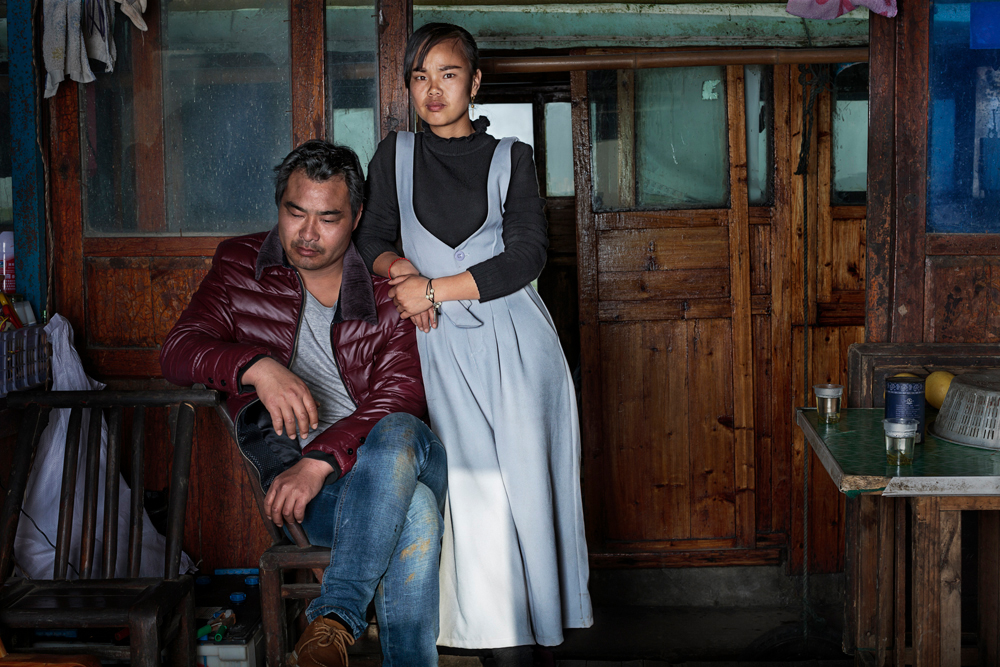 The Dongting Lake People 