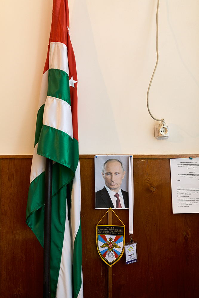 ABKHAZIA