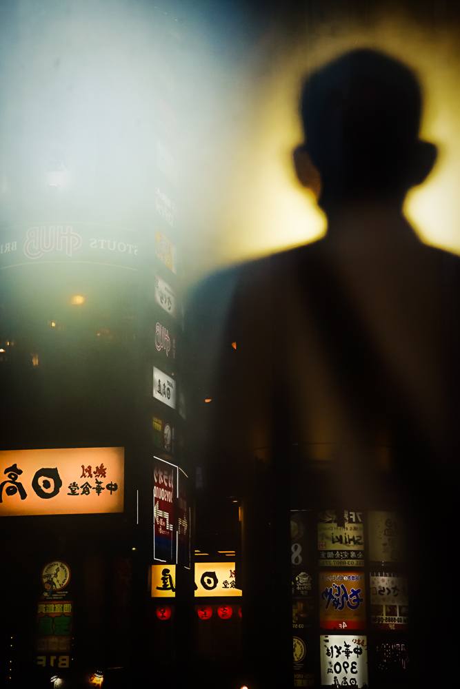 Japanese Silhouettes