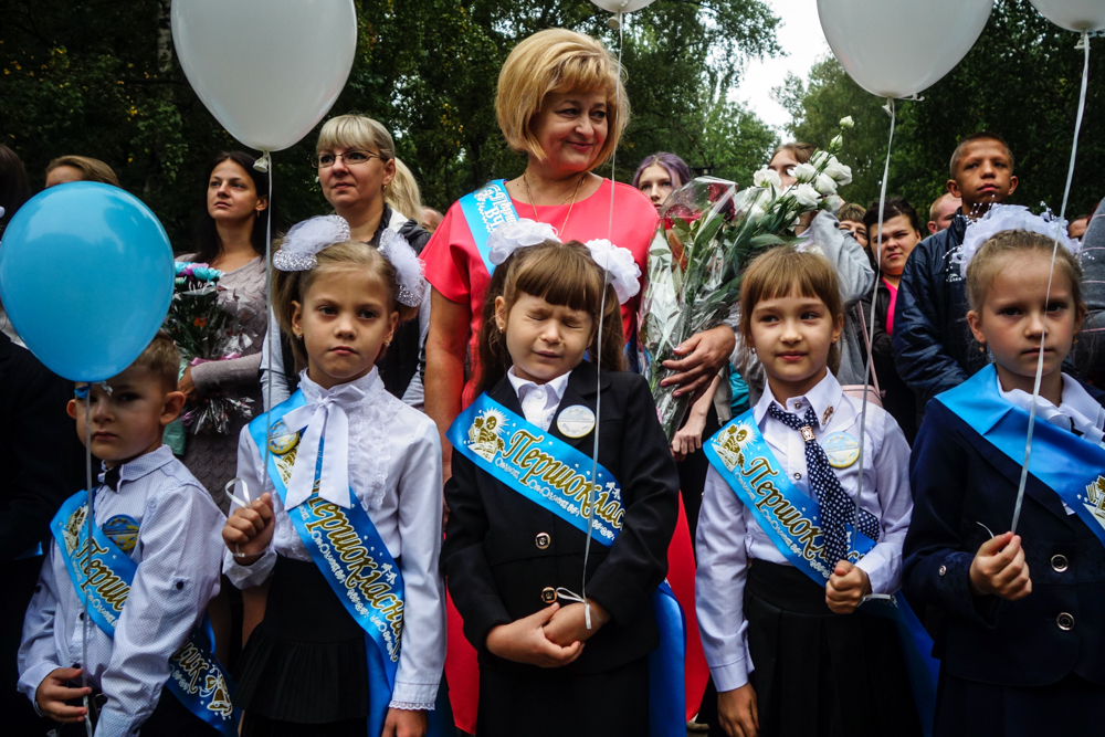 Ukraine - Back to school