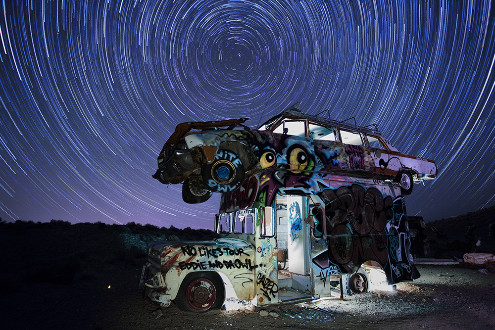 Forgotten Vehicles