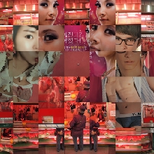 Re: Constructions of South Korea