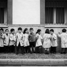 School