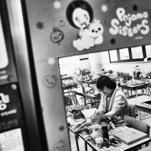 School Memories: The Loss In Danwon High