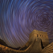 Great Wall 