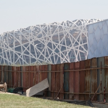 Beijing National Stadium