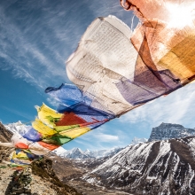 Prayers in the Wind