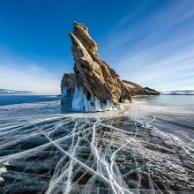 Kingdom of ice