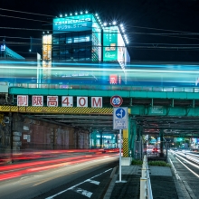 Night Walk
