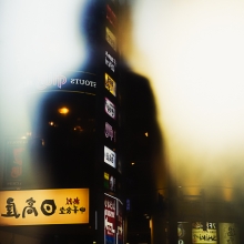 Japanese Silhouettes