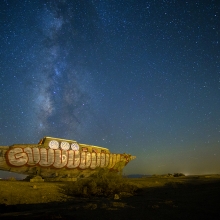 Forgotten Vehicles
